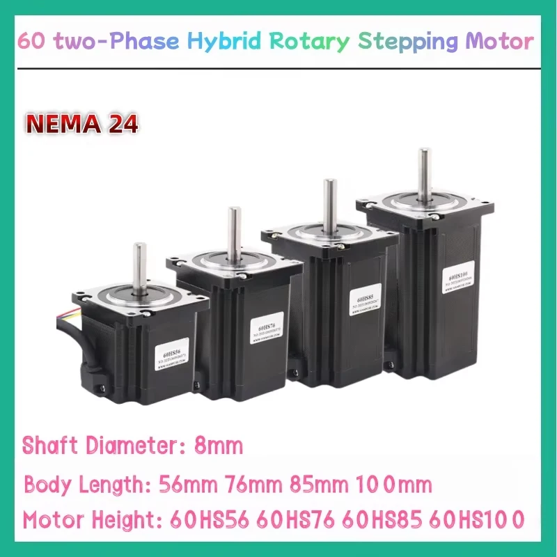 60-series-stepper-motor-60hs56-60hs76-60hs85-60hs100-printer-accessories-nema-24-stepper-motor-for-mini-cnc-3d-printer