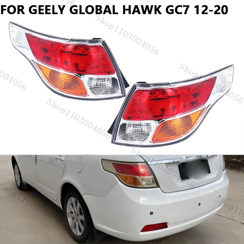 

Задний фонарь автомобиля, стоп-сигнал для Geely Global Hawk GC7 2012 2013, задний фонарь, указатель поворота, корпус фары, задний фонарь