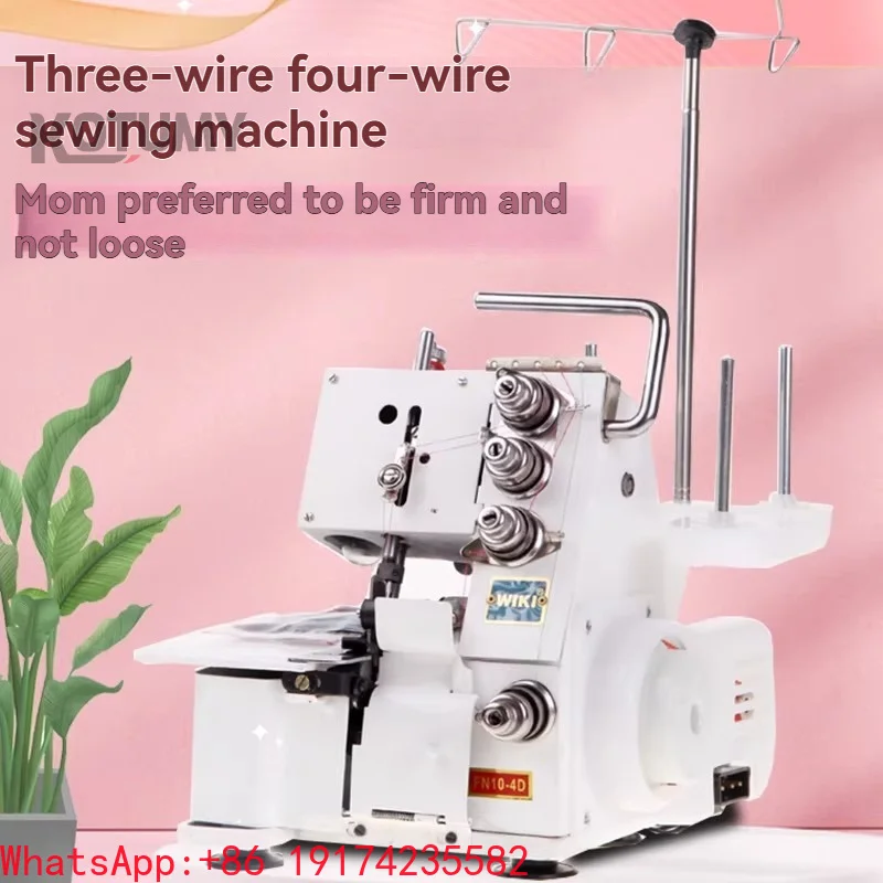 Small household multifunctional edging machine, four wire edging machine, desktop edging machine