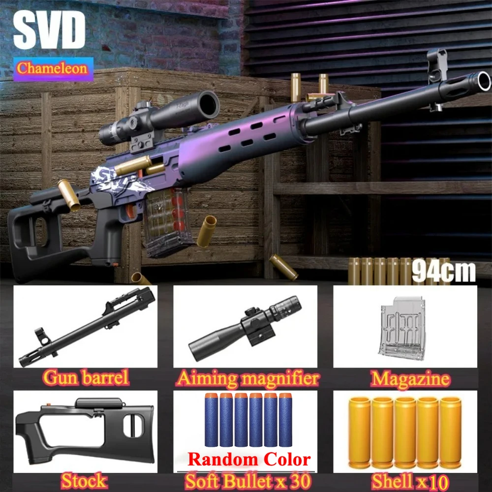 SVD Fucile da cecchino Espulsione a conchiglia Proiettile morbido Pistola giocattolo Manuale Giochi all'aperto Kid CS Gioco di combattimento Regalo di compleanno per bambini