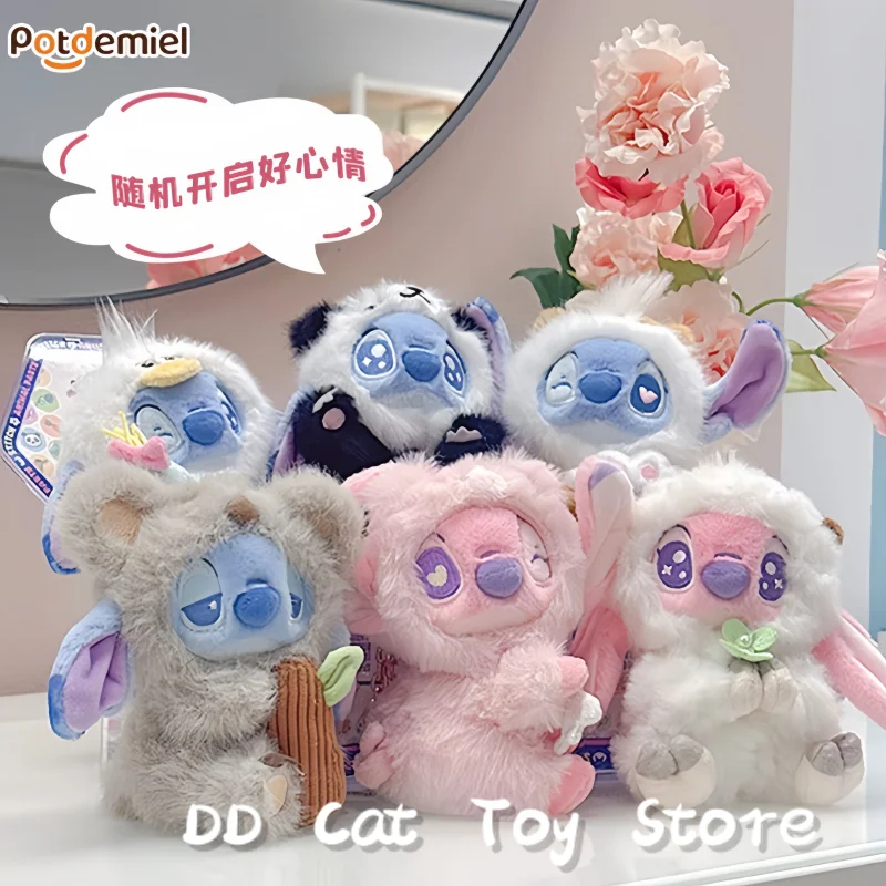 

In Stock Genuine Potdemiel Disney Stitch Animal Party Series Blind Box Kawaii Stitch Angel Figure Doll Bag Pendant Surprise Box
