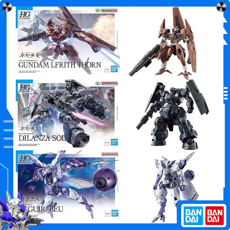 الأصلي بانداي 1/144 HG جاندام Boger-Beu Lfrith Thorn Dilanza Sol الساحرة من ميركوري أنيمي عمل التجمع نموذج الحلي