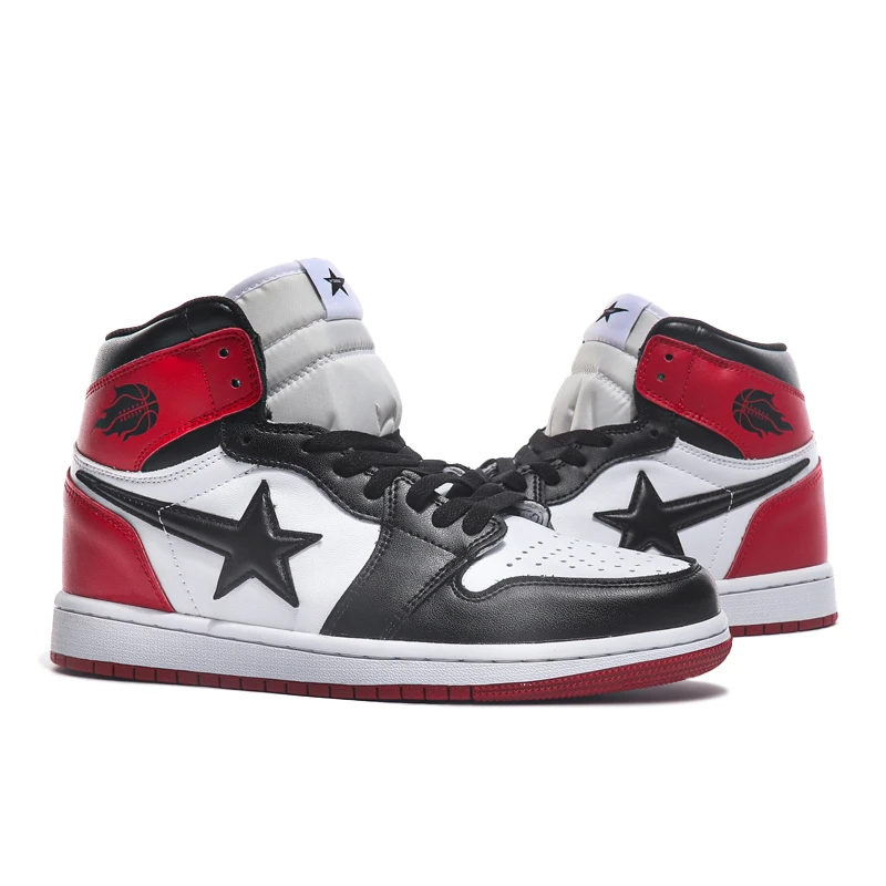 SUMMER SHOES WITH BASKETBALL BREATHABLE HIGH TOP FIVE-POINTED STAR