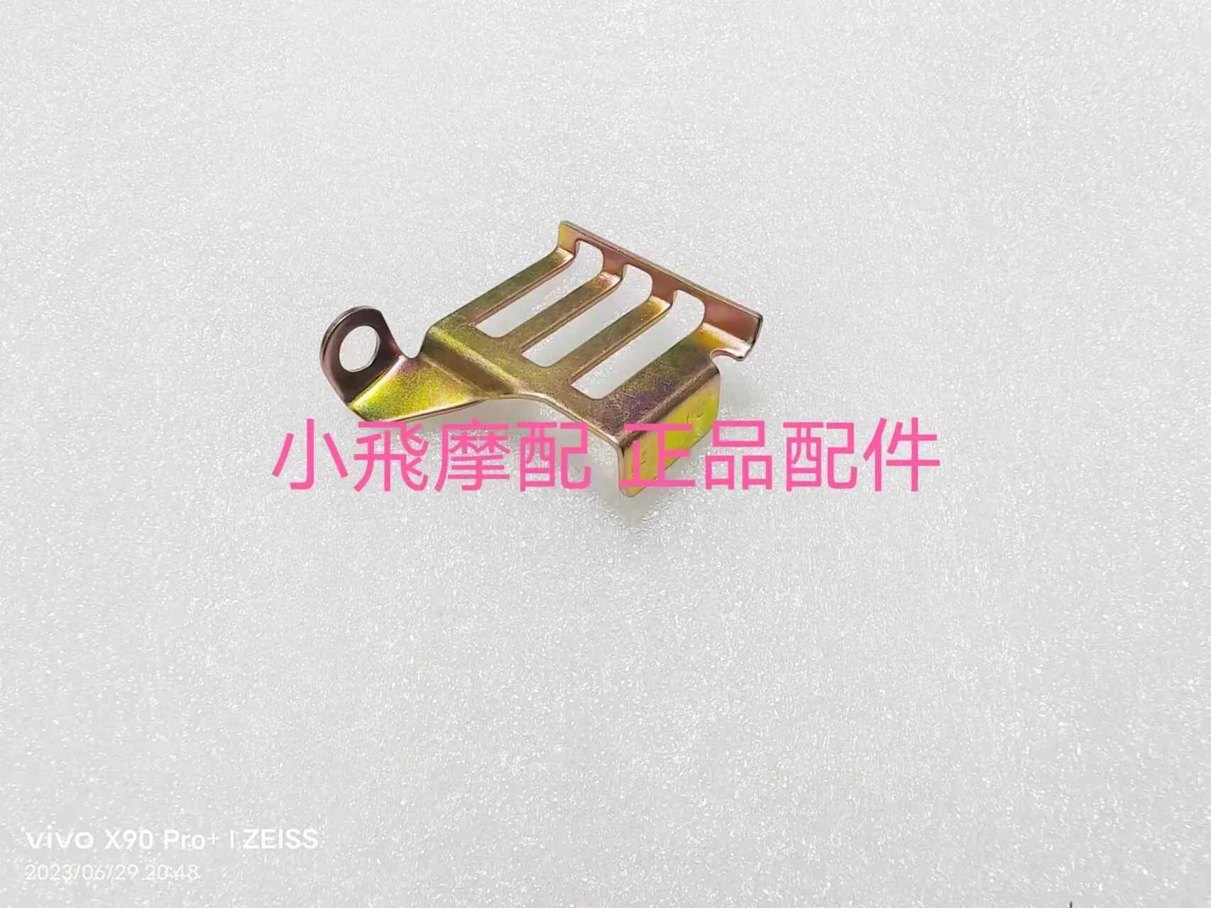 For Qjmotor Srk 400 Rr Accessories Qj Motor Srk 400rr Magneto Coil Crimping Clamp Coil Mounting Bracket Crimping Clamp