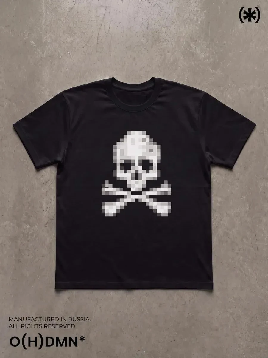 Vintage Distressed Skull Graphic Oversized T‑shirt Unisex Heavy Cotton Short Sleeve Punk Streetwear White Tees For Men Women