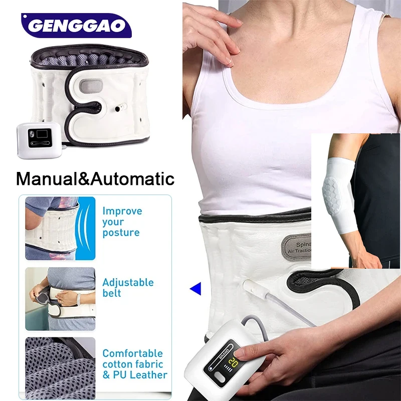 GENGGAO Manual & Automatic Decompression Lumbar Support Belt Waist Air Traction Brace Spinal Back Relief Belt Muscle Tension