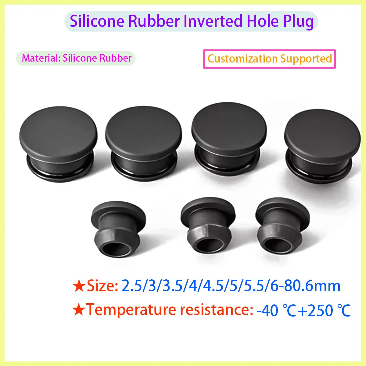 Black Solid Silicone Rubber Plug Cover Buckle Gasket End Plug 2.5/3/3.5/4/4.5/5/5.5/6-80.6mm