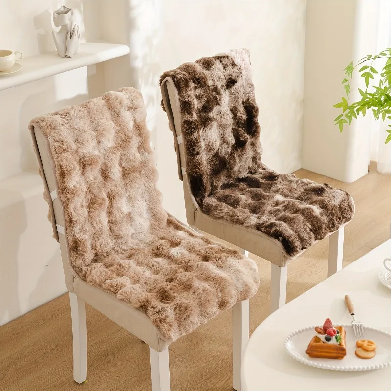 

2pc Backrest Chair Cover Non-slip Elastic Machine Wash Bedroom Dining Room Office Chair Home Decoration Plush Thick Cover
