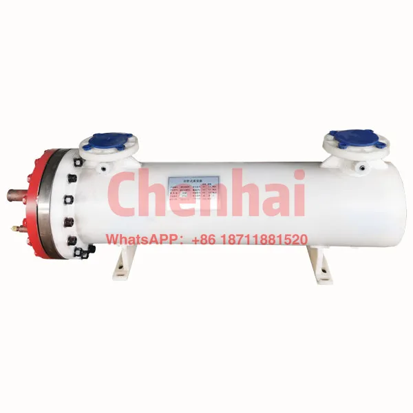 Hot Sale Titanium Shell And Tube Heat Exchanger Evaporator Chiller Water To Water Tubular For Bath