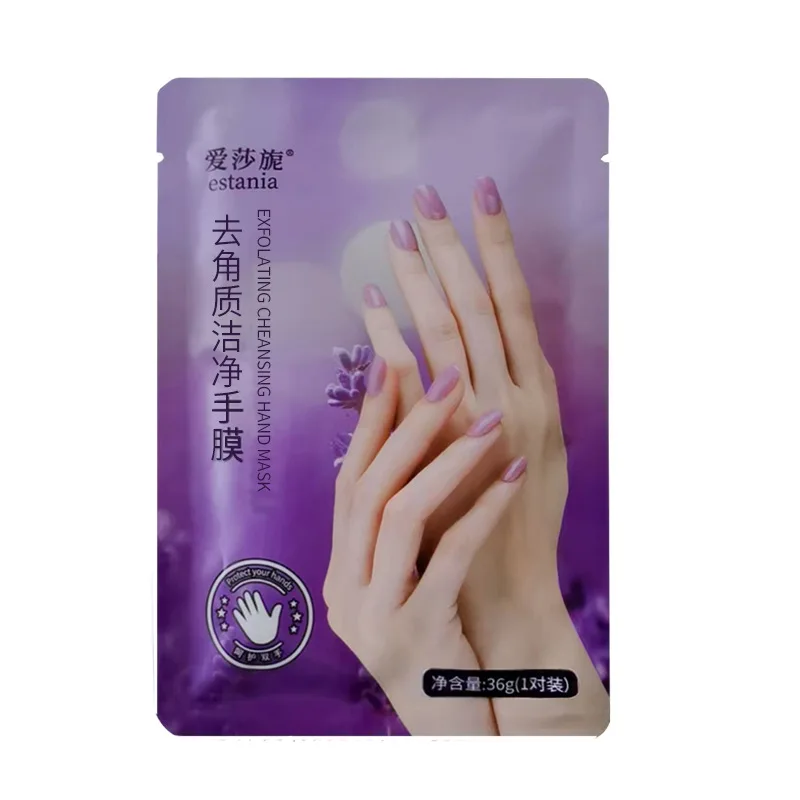 1pack Moisturizing Hand Mask Spa Gloves Exfoliating Hand Patches Gloves Whitening Mask Peeling Foot Mask Remove Dead Skin Care