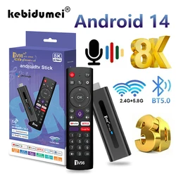 TV98 ATV Android 14 Smart TV Stick 8K 2.4G 5G Dual WiFi BT 5.0 Set Top Box HDR10 Voice remote TV Box Allwinner H313 lettore multimediale