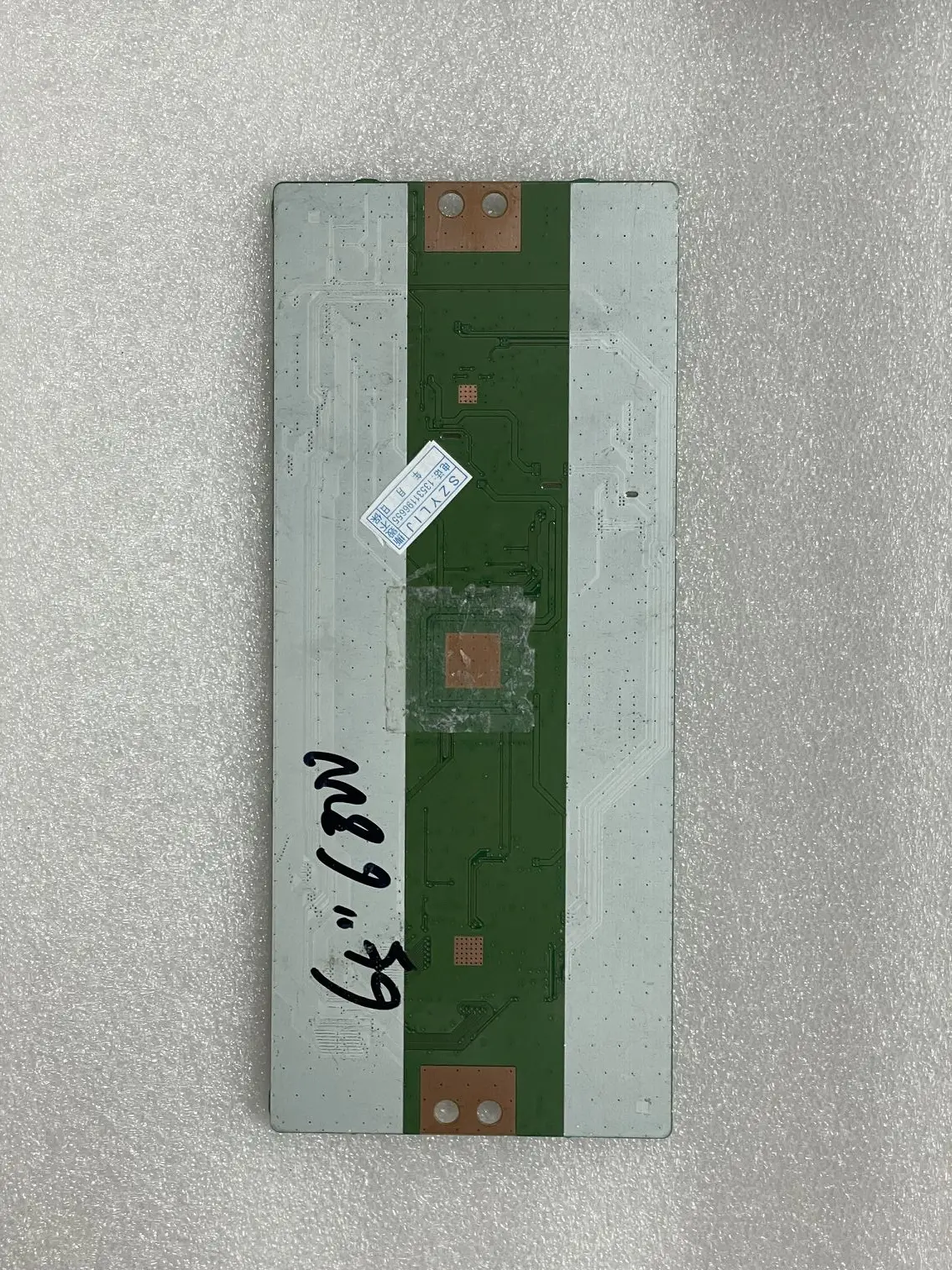 100% 테스트 작업용 전원 보드, 로직 보드, V15 65 UHD apollo15 ver0.4 6870C-0547A