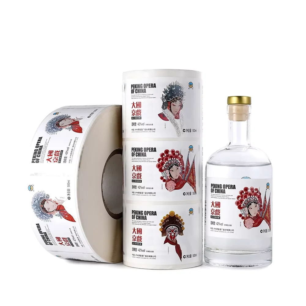 Custom Full-Color Alcohol Bottle Labels｜Waterproof Adhesive Sticker Rolls｜Brandy｜Vodka｜Whisky｜Tequila｜Wine Glass Bottles