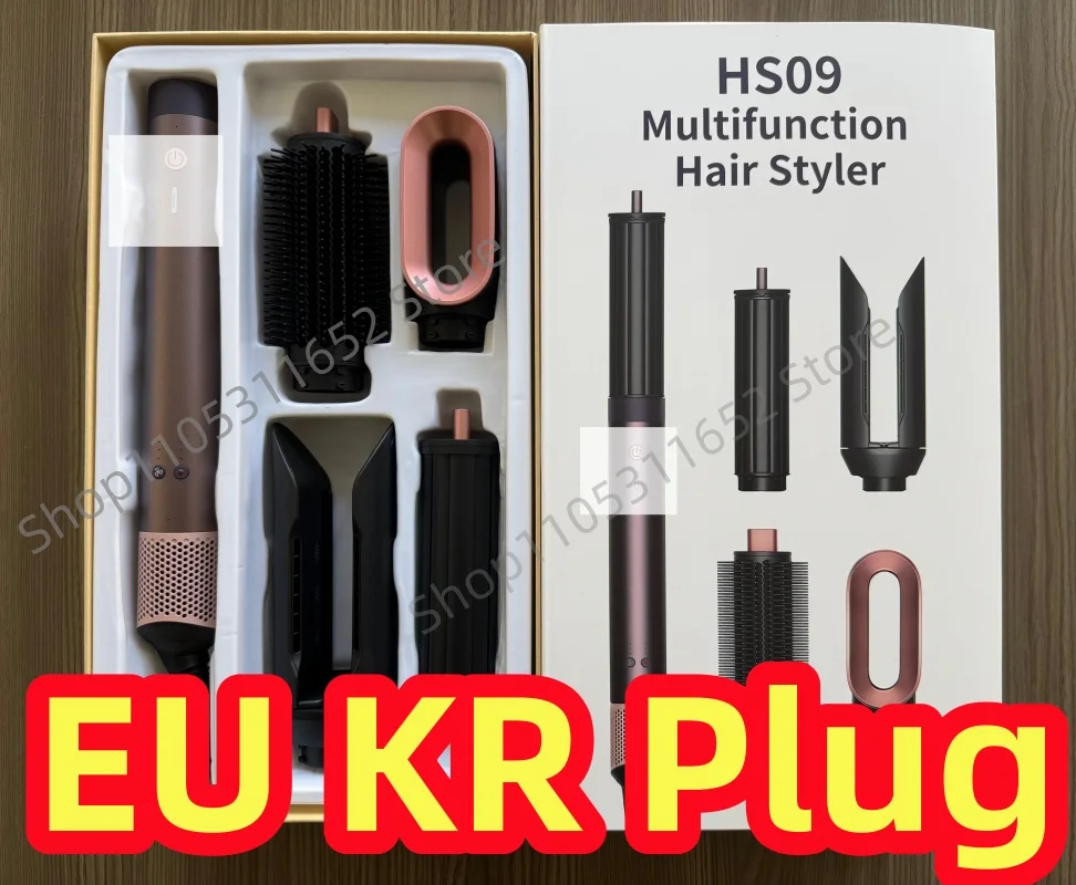 

EU US UK HSO9Hair Styler 220V Negative Ion Hair Dryer Set Professional Blow Dryer Brush for Curling Women Gift hairdryer