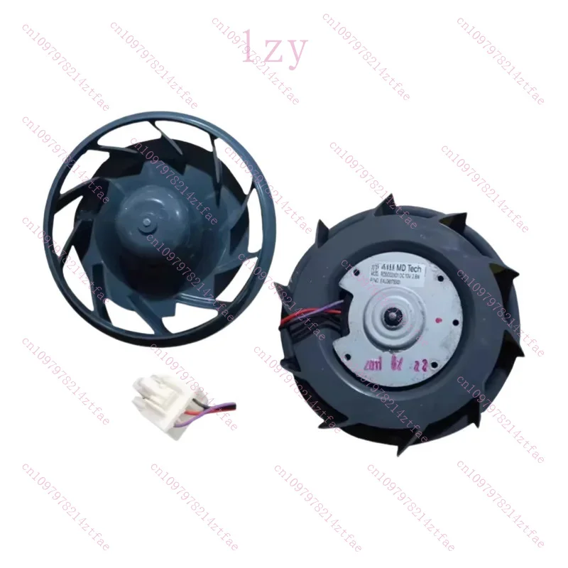 new for LG refrigerator freezer DC fan motor EAU36179301 shipped with new model, old model not produced, replacement shipped