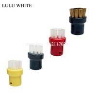 Steam Cleaning Brush Small Round Brushes For Karcher Sc1 Sc2 Sc3 Sc4 Sc5 Sc7 Ctk10 Home Replacement Dust Remove