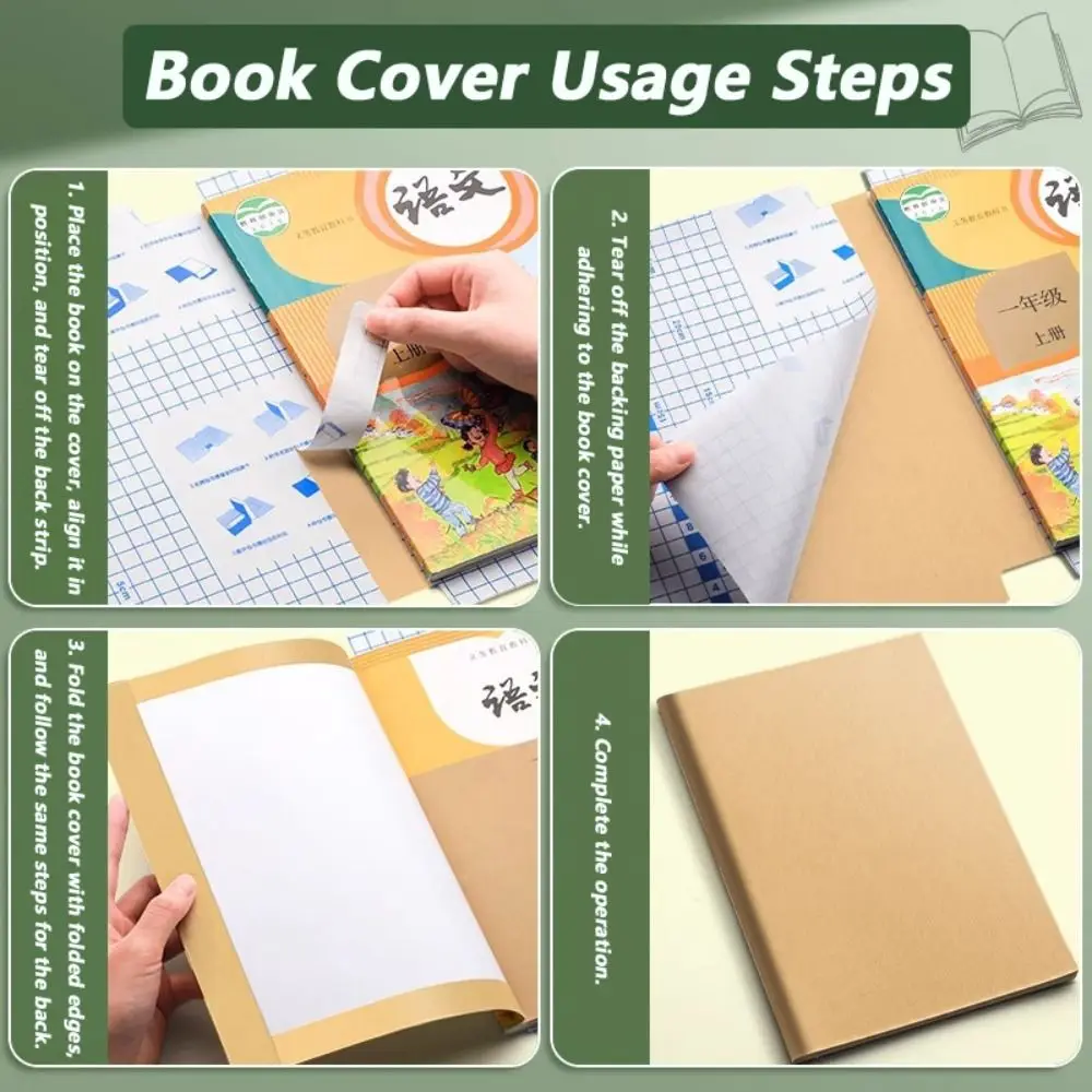 10PCS/Set S/M/L Book Cover Kraft Paper Self-Adhesive Self-Adhesive Book Skin Opaque Thick Book Protective Cover Students Use