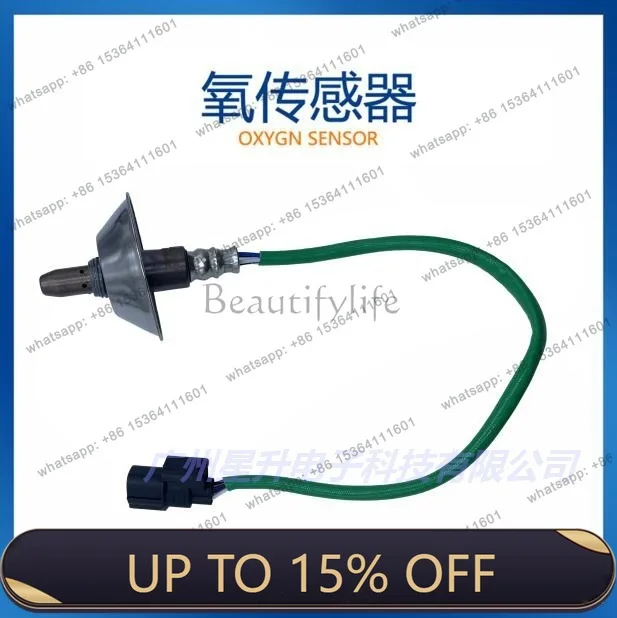 LD36531-RB0-003 211200-2572 2112002572 Oxygen sensor, high quality accessories