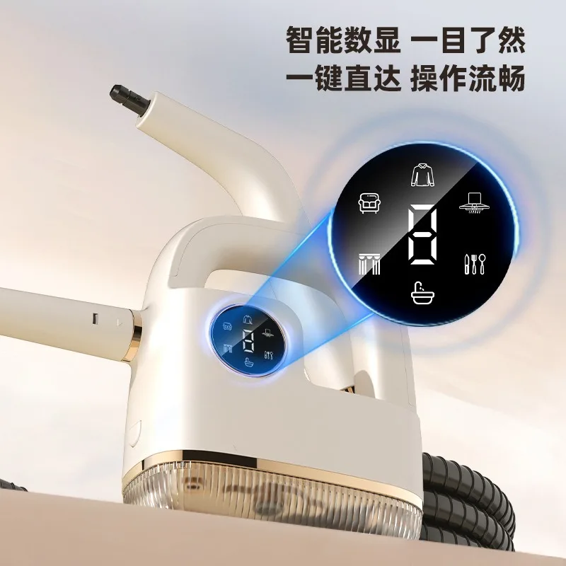 1500 Вт ручной бытовой кухонный очиститель высокой температуры и высокого давления, пароочиститель для небольшой вытяжки, дивана, 300 мл