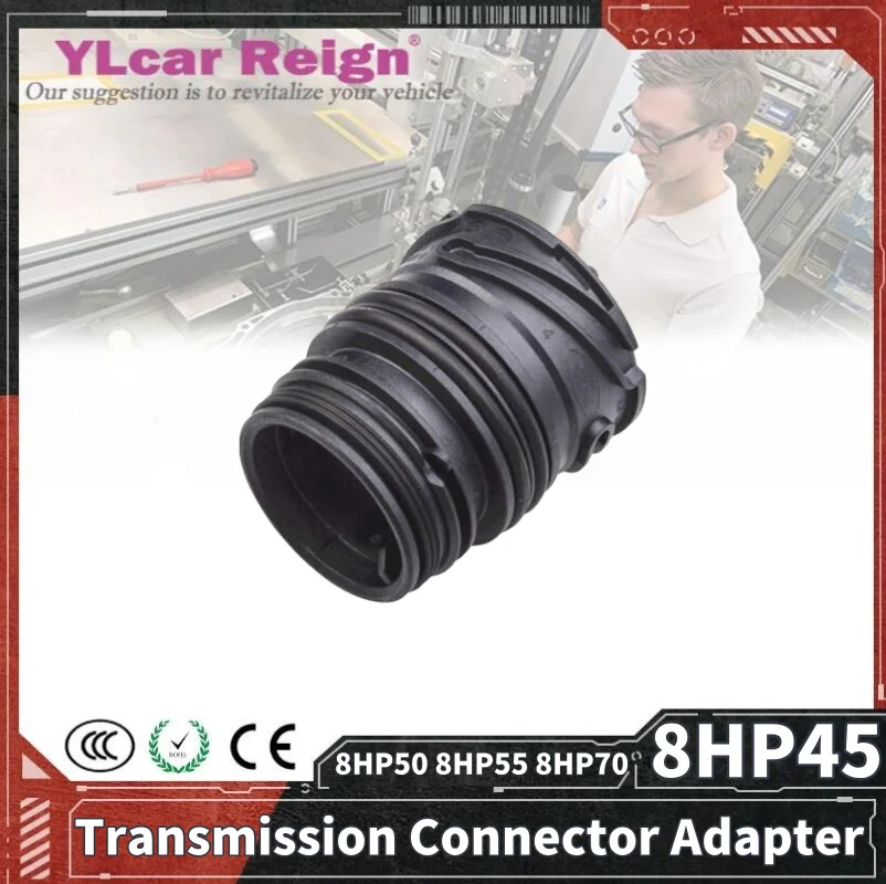 

8HP45 8HP50 8HP55 8HP70 Адаптер разъема коробки передач 0501216364 для Audi BMW Land Rover Jaguar 8-скоростной LR023292 56626