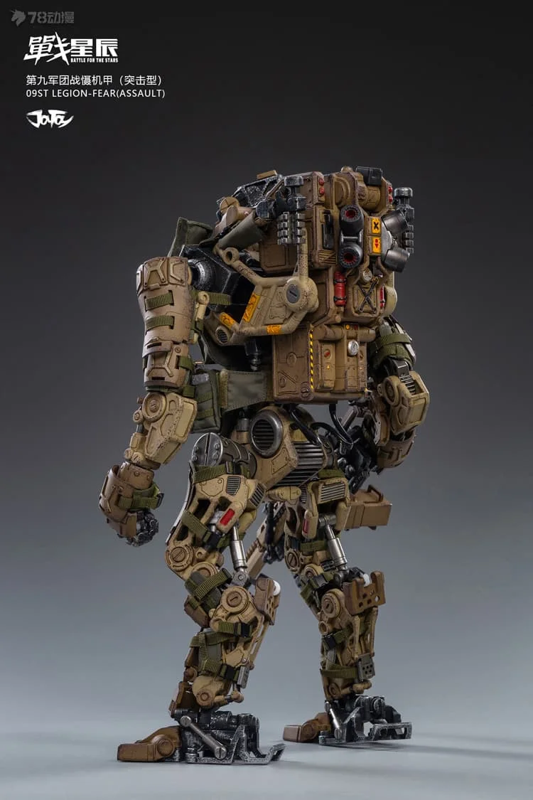 Joyotoy original zhan xingchen 1 \ 18 série warfighter mech (tipo de assalto) anime figura de ação modelo brinquedos modelo presentes para meninos