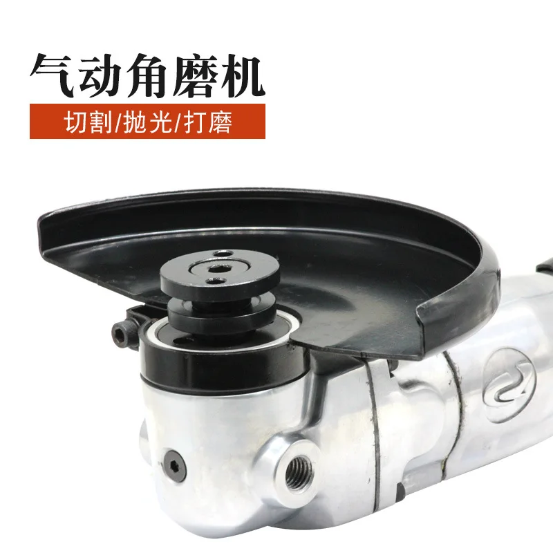 7-inch multifunctional grinding machine, industrial-grade pneumatic angle grinder, 180mm cutting grinding wheel