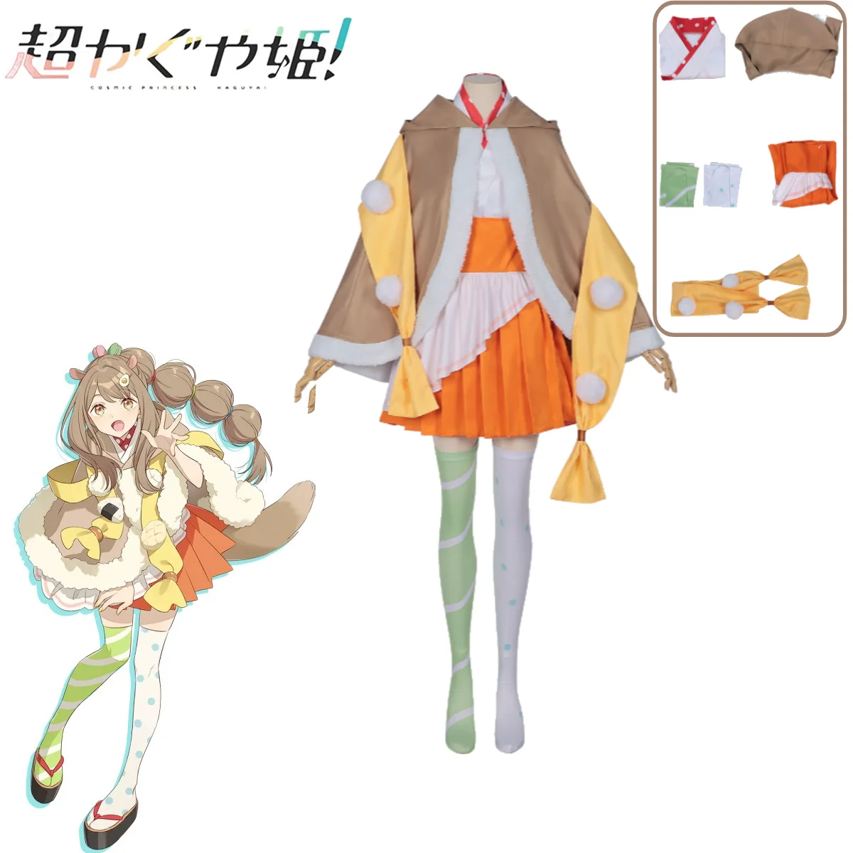 

Cosmic Princess Kaguya Misumi Yamayama Real Ayasuji Roka Kimono Cosplay Costume Wide-Sleeve Stage Performance Outfit for Comic