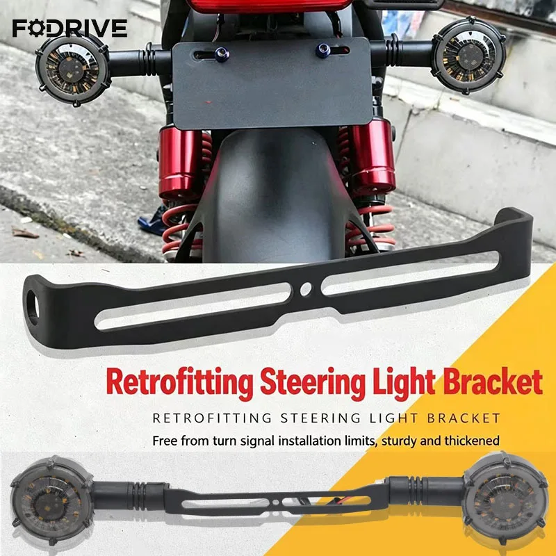 1PC New Motorcycle Electric Vehicle Turn Light Bracket Turn Light Holder Equipment Accessories Brackets