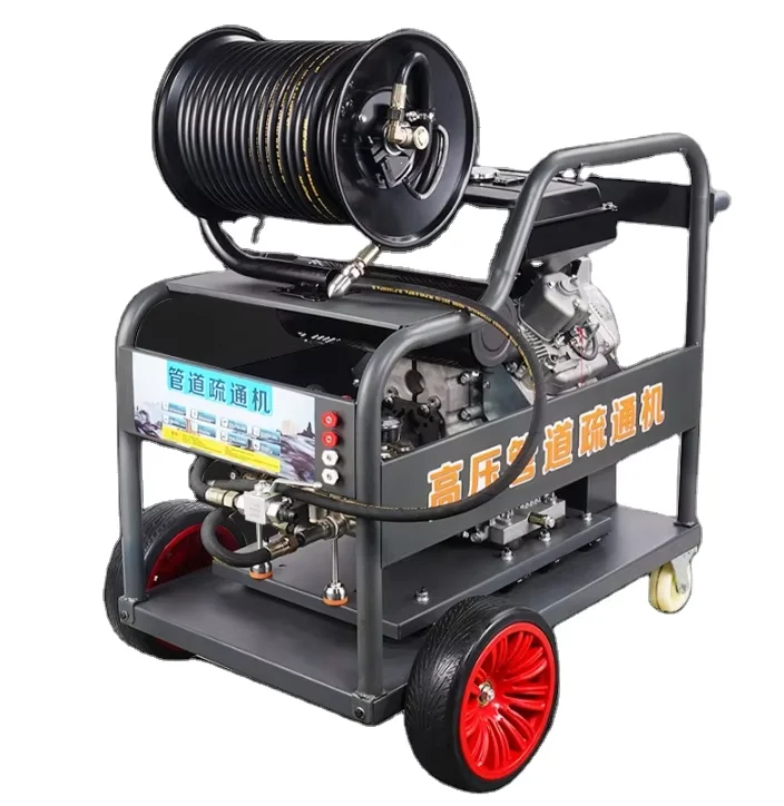 High Pressure Pipe Dredging Tools Municipal Water Supply Pipe Cleaning Machine Electric Sewer CleanerSmall Commercial Car Wash