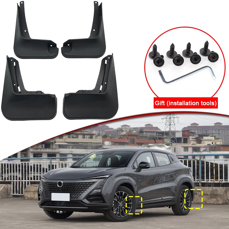 

Car Styling Fit For Changan UNI-T 2020-2022 ABS Car Mud Flaps Splash Guard Mudguards MudFlaps Front Rear Fender Auto Accessories