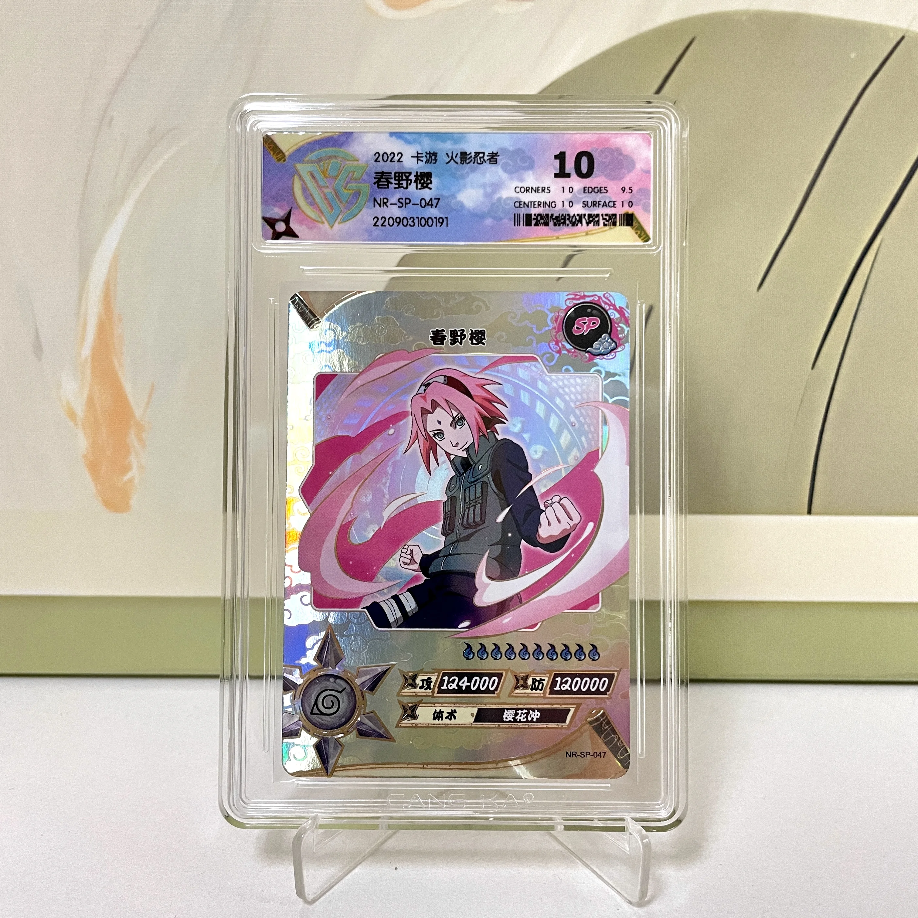 Original Kayou Naruto CR SP MR PR Gem 10 CCG Bewertete Sammelkarte Sakura Haruno Tsunade Jiraiya Hinata Anime Sammelkarten