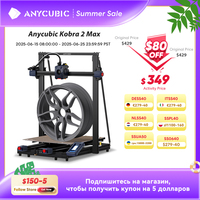 ANYCUBIC Kobra 2 Max FDM 3d Printer With 19.7 x 16.5x 16.5 inch Large Build Printing Size 500mm/s High Printing Speed