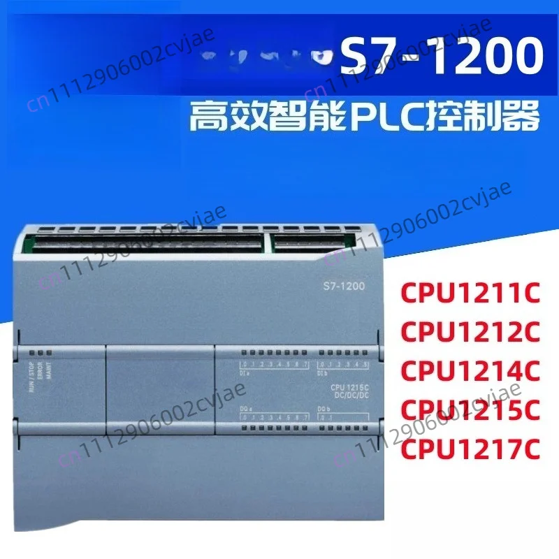 PLC controller S7-1200 CPU1215C 6ES7215 6ES7 215-1BG40-0XB0