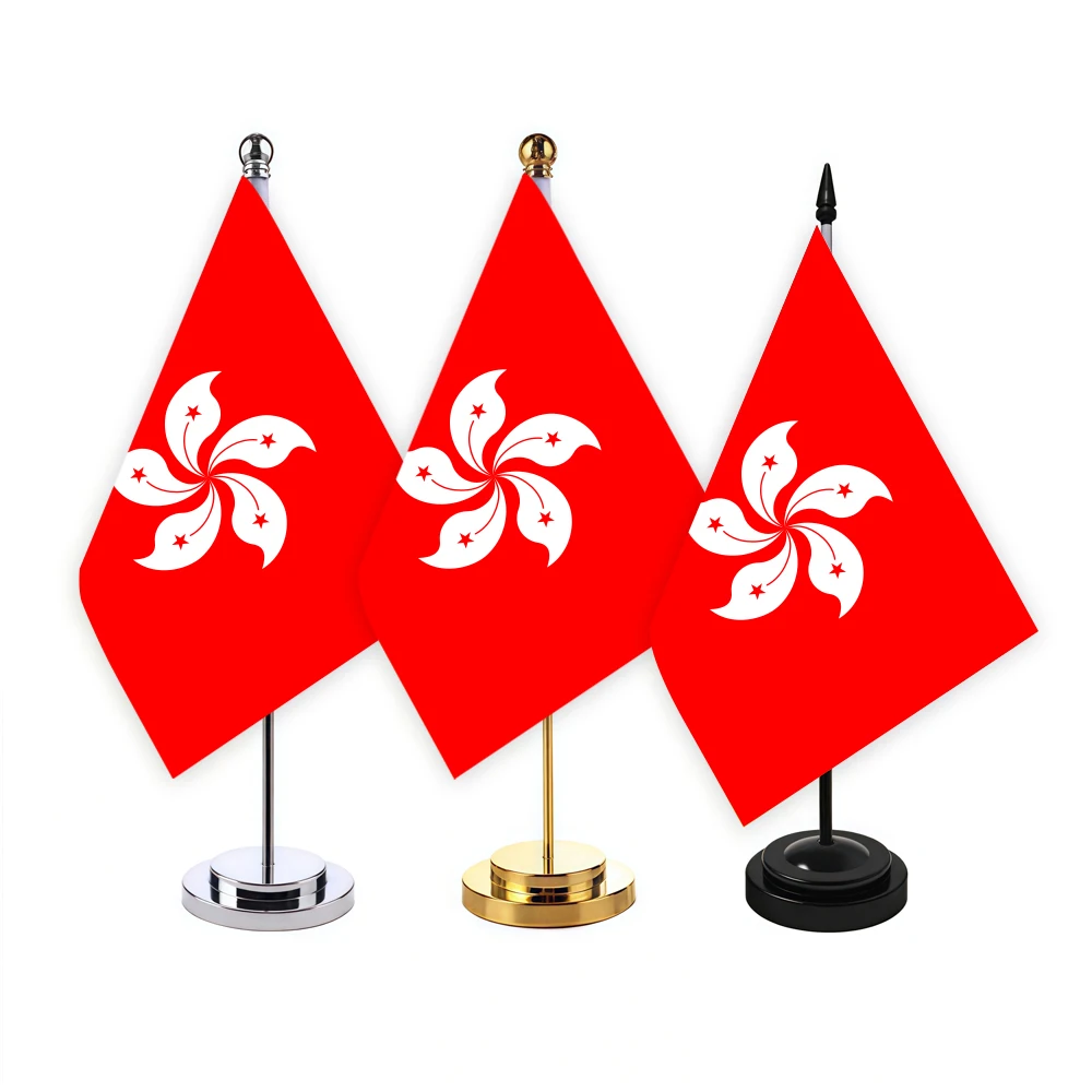 CYPOMELO Office Desk Flag Hong Kong Flag 14x21cm Hong Kong desktop Small Decorative Flag (with Flagpole)