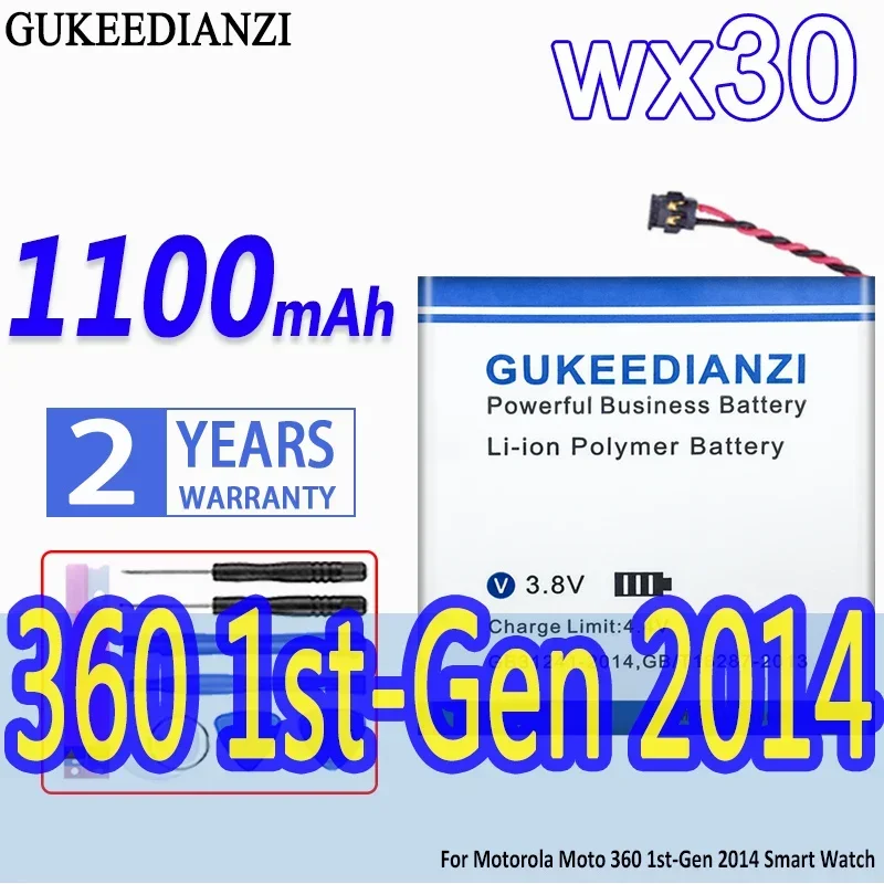 High Capacity GUKEEDIANZI Battery wx30 1100mAh for Motorola Moto 360 moto360 1st 1st-Gen 2014 Smart Watch