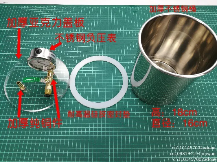 Collector Pot 3L Vacuum Resin Collector Pot for Vacuum Resin Infusion Process Drying Chamber Degassing