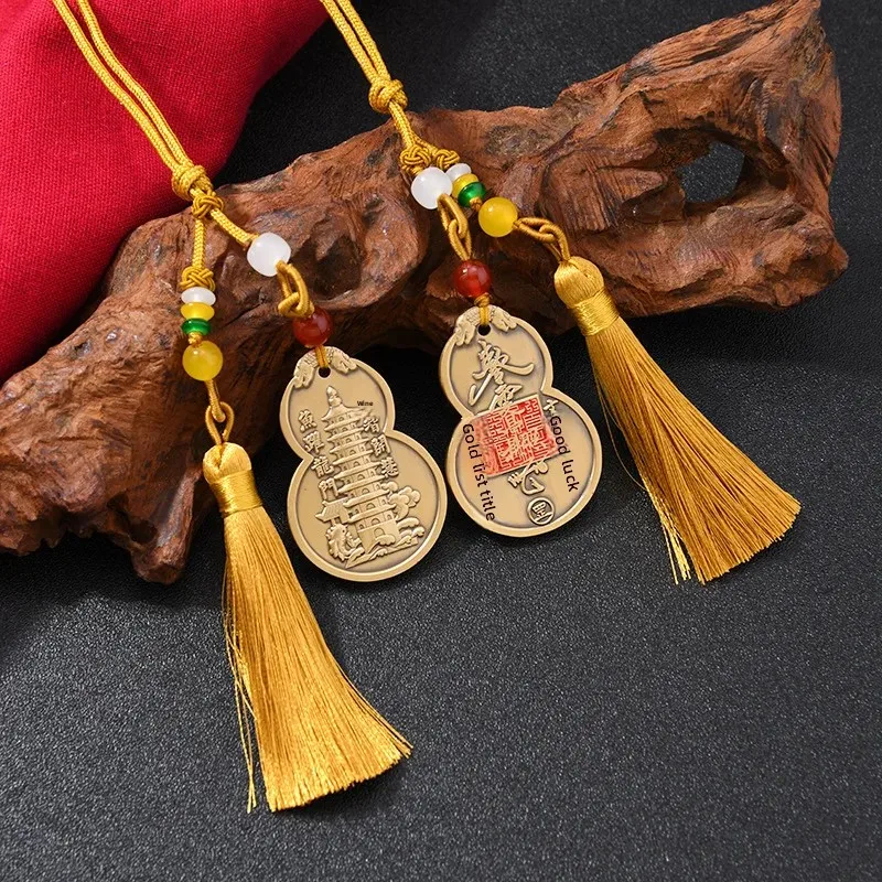 Sheep Year Tai Sui General Taoist Token Mountain Ghost Gossip Safe Gourd Five Emperors Money Pendant Keychain Small Accessories