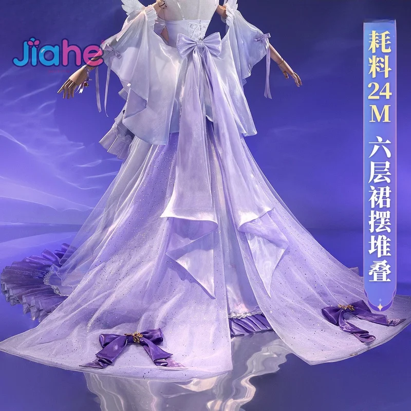 Elysia Game Honkai …