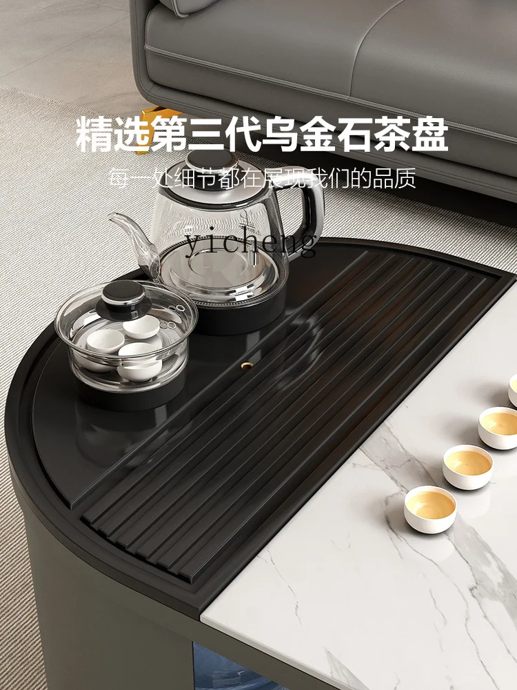 ZK Office Kung Fu Tea Table Simple Modern Tea Making Belt Induction Cooker Kettle All in One Set