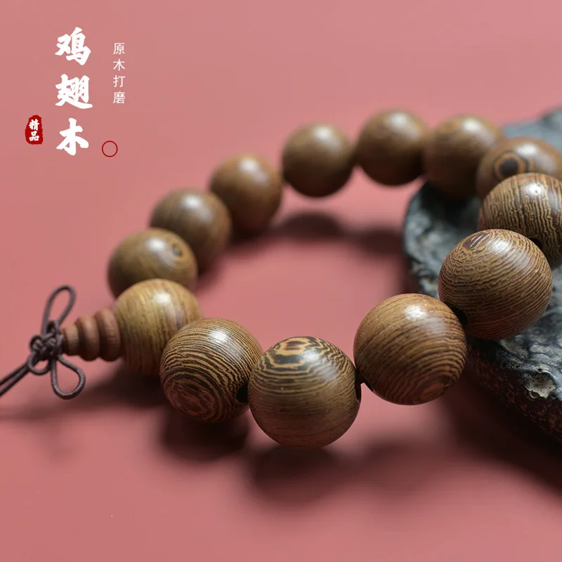 African Wenge Rosewood Buddhist Bead Bracelet Wooden Jewelry Prayer Beads Meditation Accessory Gifts