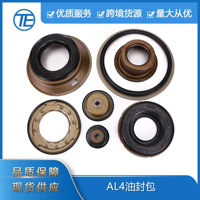 

Подходит для комплекта поршня автоматической коробки передач AL4, комплект сальников, автозапчасти подходят для Peugeot, Citroen и Renault.