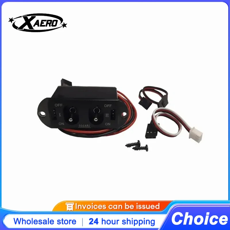 

Dual High Current Power Switch 30A for Methanol RC Airplane Waterproof Ignition Control