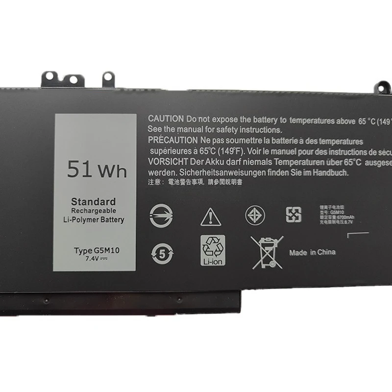 7.4V 6700mAh For Dell G5M10 Latitude E5250 E5450 E5550 8V5GX Laptop Battery