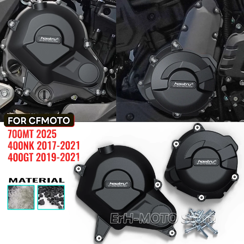 

Защитная крышка двигателя для CFMOTO 700MT 2025 и 400NK 2017-2021 и 400GT 2019-2021, модифицированная боковая крышка двигателя