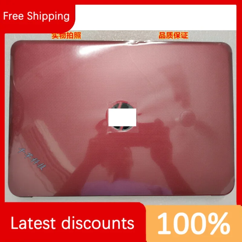 

Для hp 14-AC 14-AN AM 240 245 G4 A чехол Red 813493-001