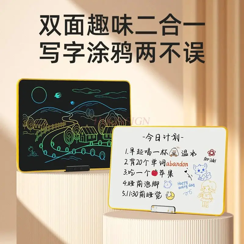 قطعة واحدة من لوحة الكتابة اليدوية LCD، لوحة رسم للأطفال، سبورة إلكترونية منزلية للأطفال، لوحة كتابة
