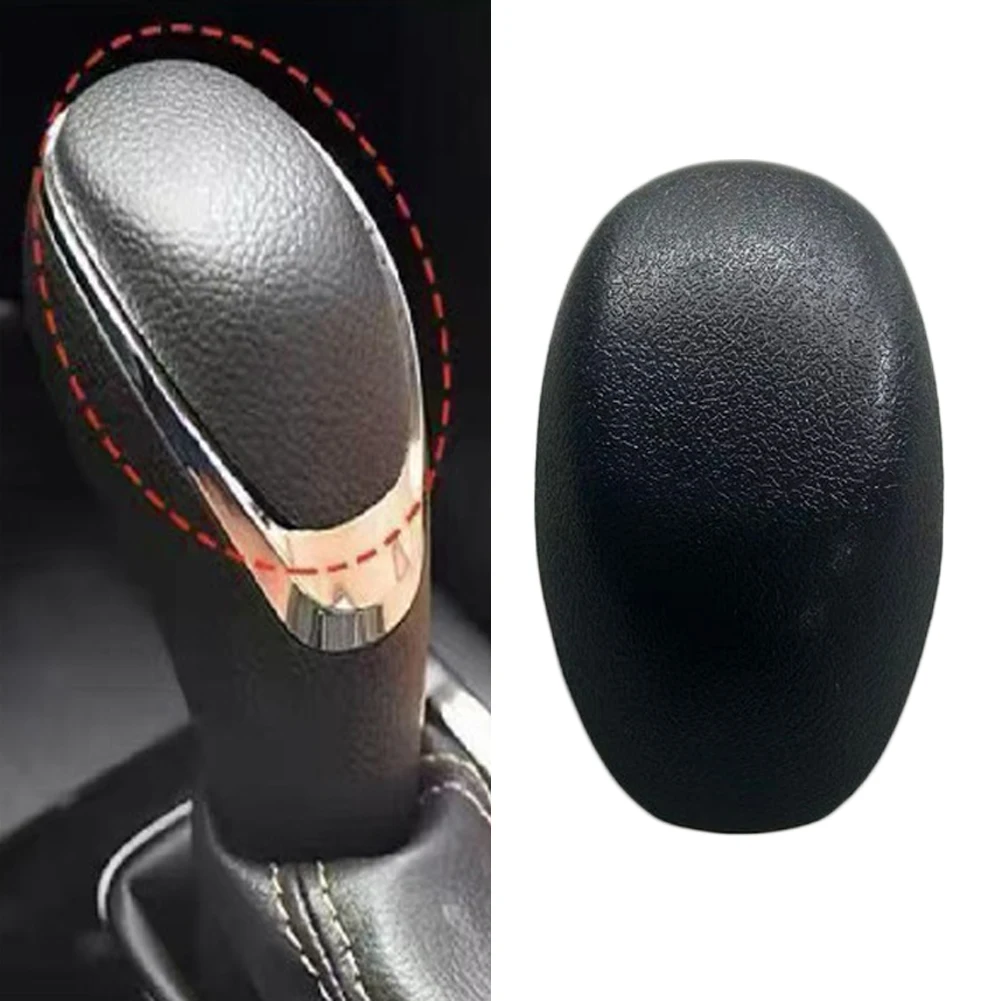 Gear Shift Knob Cov…