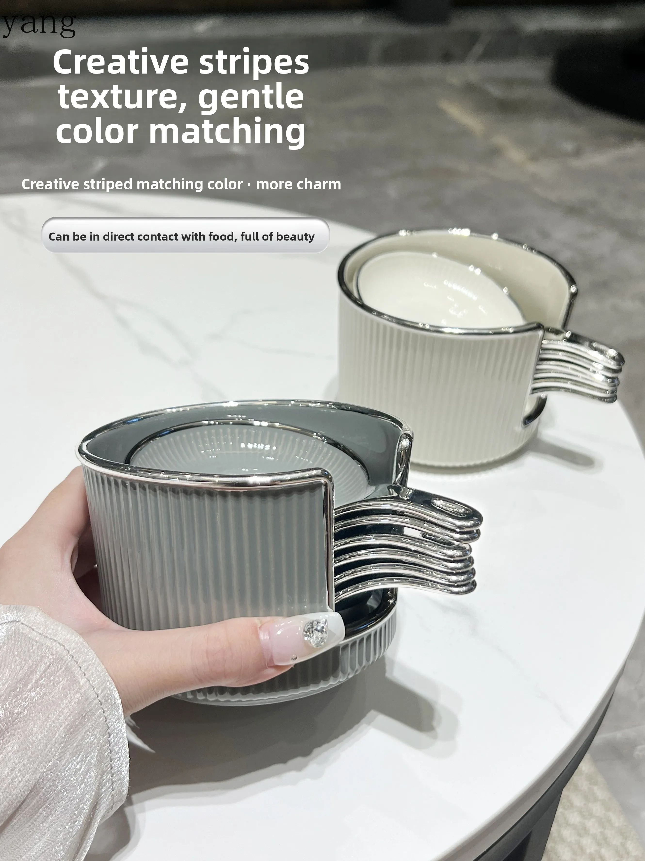 LMM light luxury dipping household seasoning plate plate plate