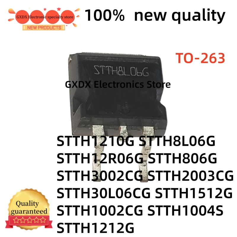 10-20Uds NEW STTH1210G STTH8L06G STTH2003CG STTH30L06CG STTH1512G STTH1002CG STTH1004S STTH1212G STTH12R06G STTH806G STTH3002CG