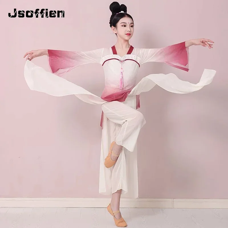 

Children's classical dance costumes flowing Chinese dance new dance clothes children's body training dress gauze girl